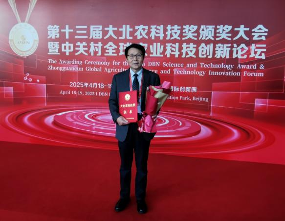 微信图片_20250506111802.png