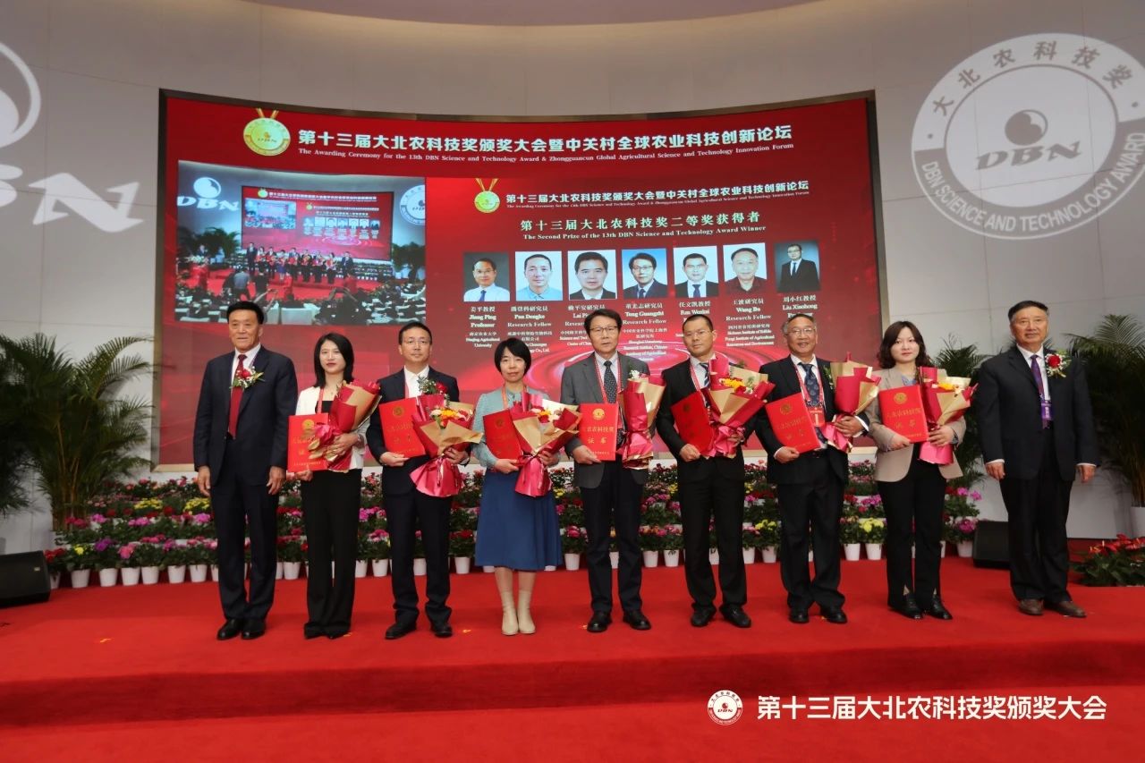 微信图片_20250506110143.jpg
