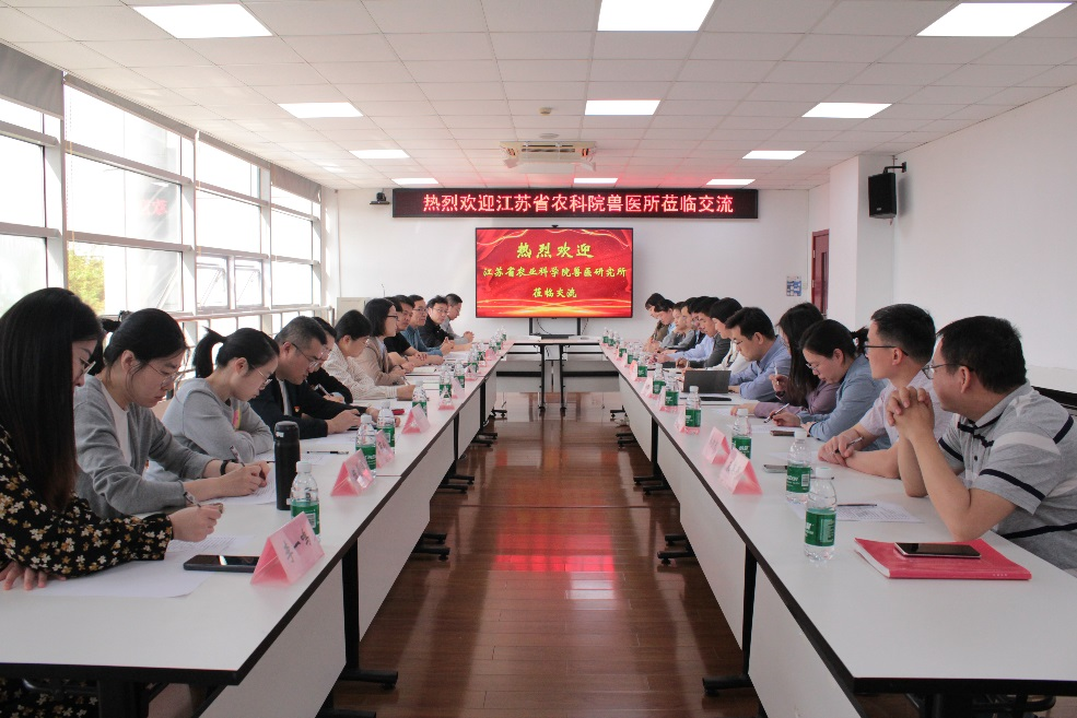 微信图片_20250506111238.png