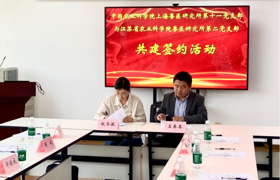 微信图片_20250506112335.png