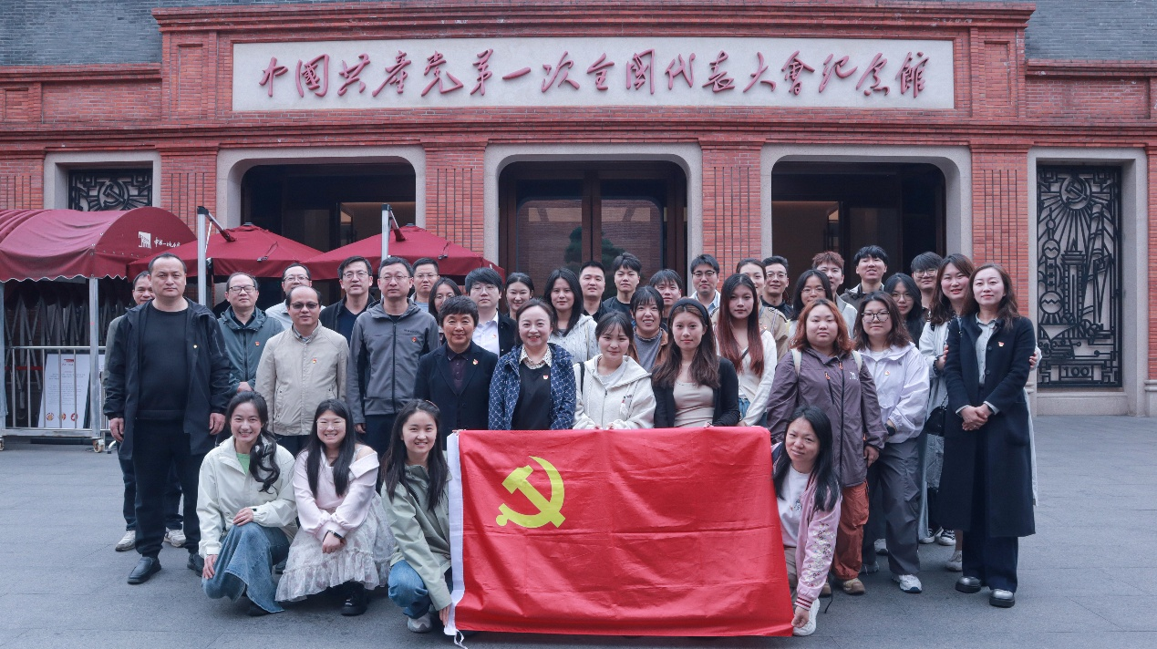 党务图片1.png